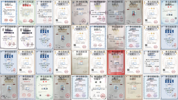 五格殿下助力少兒編程機構開學季抓住市場經濟復蘇紅利期