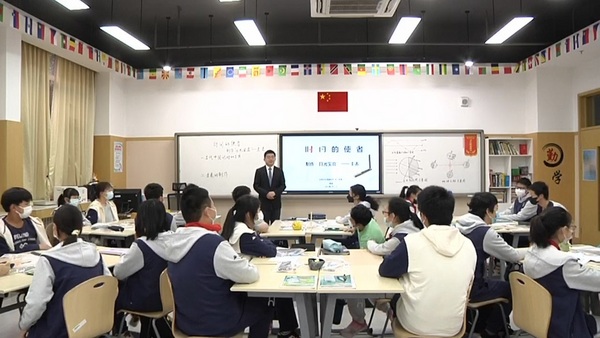 當地理遇上勞動，跨學科融合教學還能這么上！