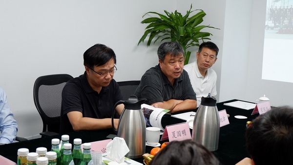 中國教育裝備行業協會常務副會長夏國明一行蒞臨中教啟星北京總部參觀指導