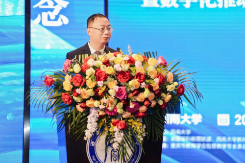 全國學科教育聯盟第三屆年會在重慶盛大開幕