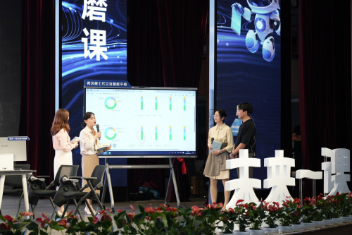 全國學科教育聯盟第三屆年會在重慶盛大開幕