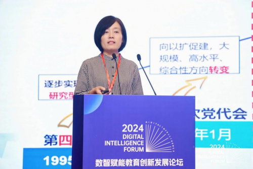 強智科技助力數智賦能教育創新發展論壇在?？趫A滿舉辦