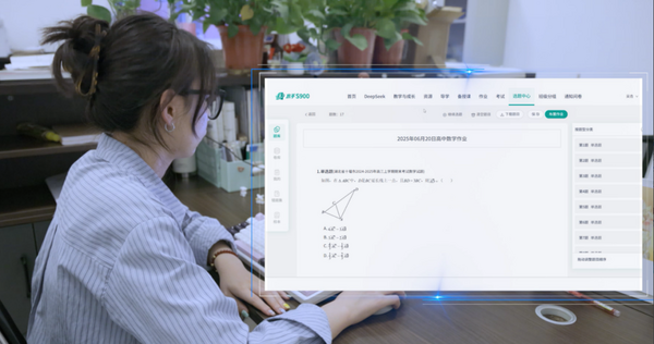 走出教育大模型和“学习机”困局：首个AI学校方案为了县中振兴和高三学生