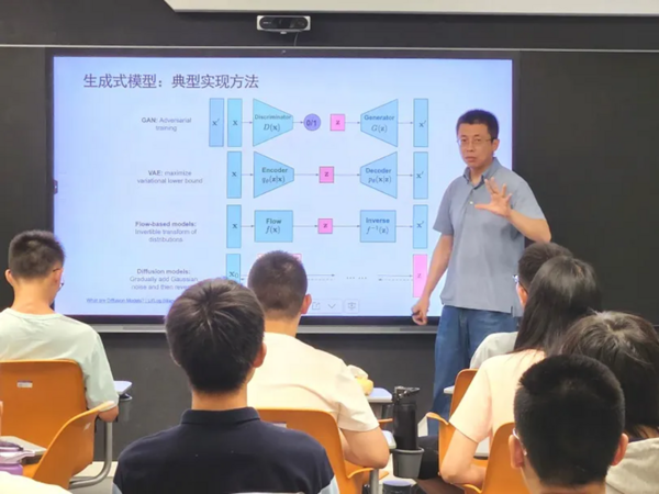 AI人才培养大动作！清华大学iCenter引入AI教学黑科技