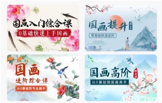 大鵬教育多品類試學體驗課，讓學習更簡單
