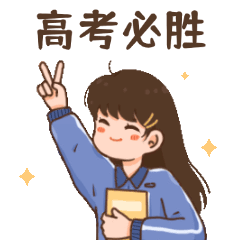 itc保伦股份第八代广播系统一键巡检、数模备份，全链路保障，答好高考“保障卷”！