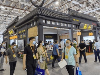 翰和新品首發 引領智慧書法行業再升級