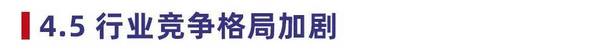 多鲸行研 | 2022 中国职业教育行业报告（下）