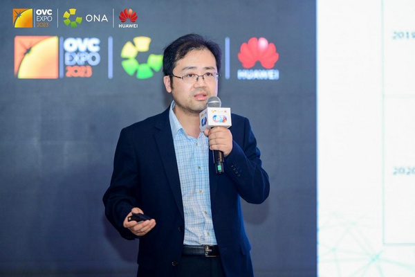 ONA智慧教育F5G研究部成立，推進智慧教育高質量發展