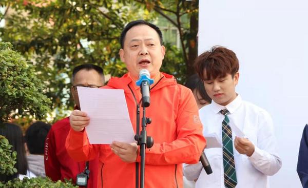 廣東舞蹈戲劇職業學院舉辦了“揚體育精神，展青春風采”第七屆校運會