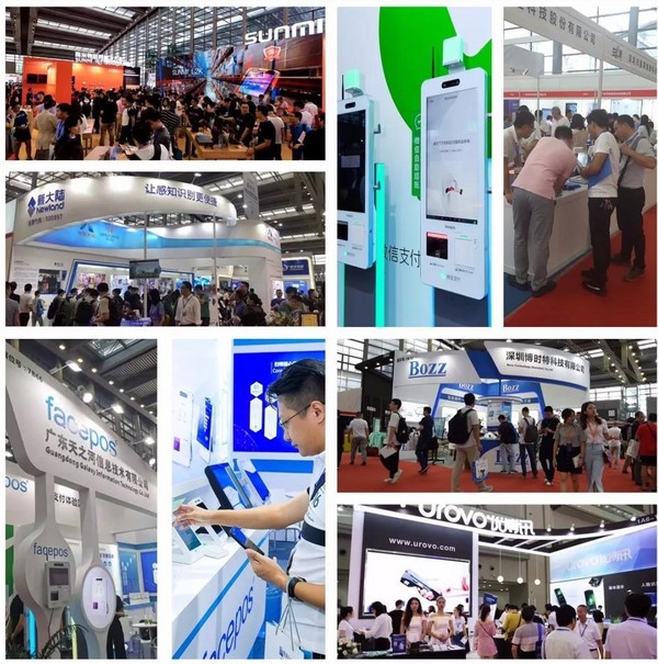 ISRE 2019第四届国际智慧零售博览会暨无人售货展在深圆满落幕