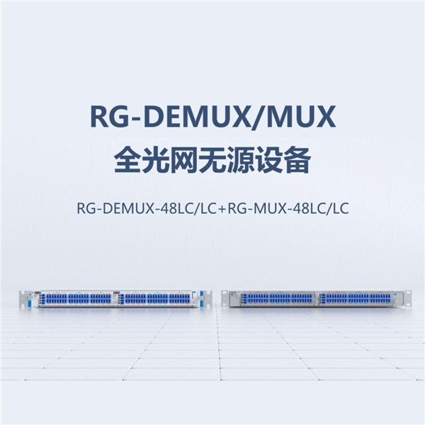 重慶大學標準化考場建設的“必考題”，以太彩光技術解“燃眉之急”