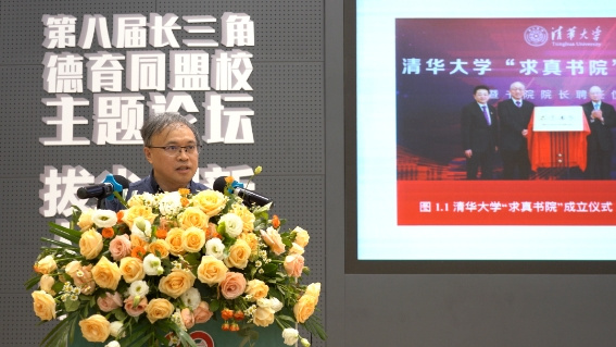探索人才培養新路徑，派遜助力基礎教育創新發展