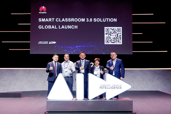 MWC 2024：華為發布智慧教室3.0解決方案，為數智教育注入新動能