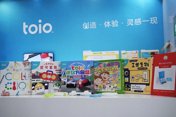 索尼參展第20屆CTE中國玩具展，發布toio?可視化少兒啟蒙編程學習解決方案
