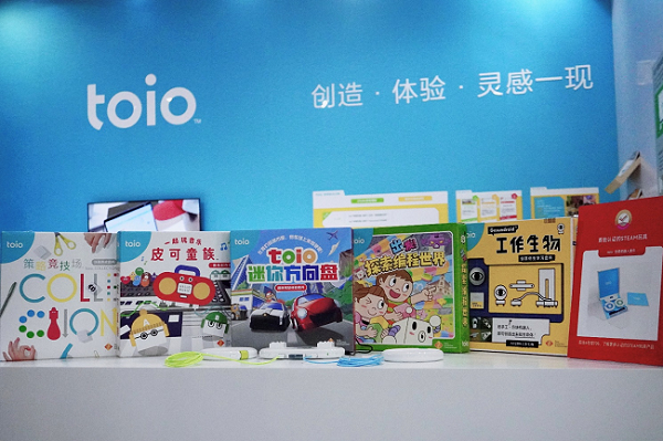 索尼參展第20屆CTE中國玩具展，發布toio?可視化少兒啟蒙編程學習解決方案
