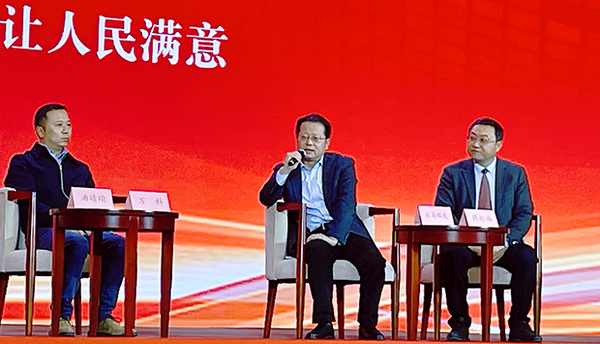 江蘇常州一項目入選國家級民生示范工程