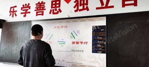 走進泰安實驗中學 感受鴻合智能交互黑板的科技魅力