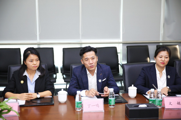 C-Life與艾樂集團簽署戰略合作協議，攜手打造數百所智慧健康校園