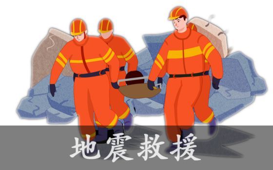 嘉蓮VR心理健康——讓心理治愈多一個維度、構建心理干預新生態