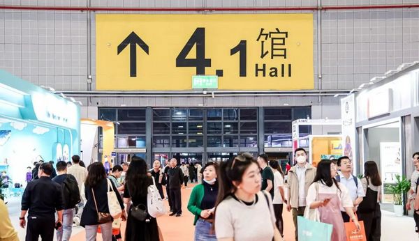 欽軒集團2024上海校服展圓滿落幕！