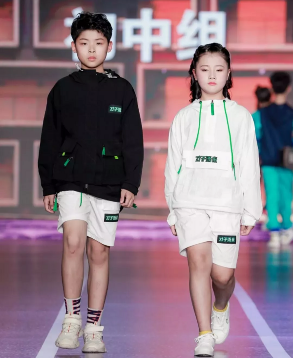 ISUE | 科技與傳統校服共融，智能校服平臺與校服企業共進