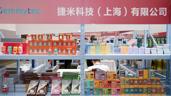 【CGHE—鄭州站】消毒+文創，捷米科技引爆中原地區消毒防疫新趨勢