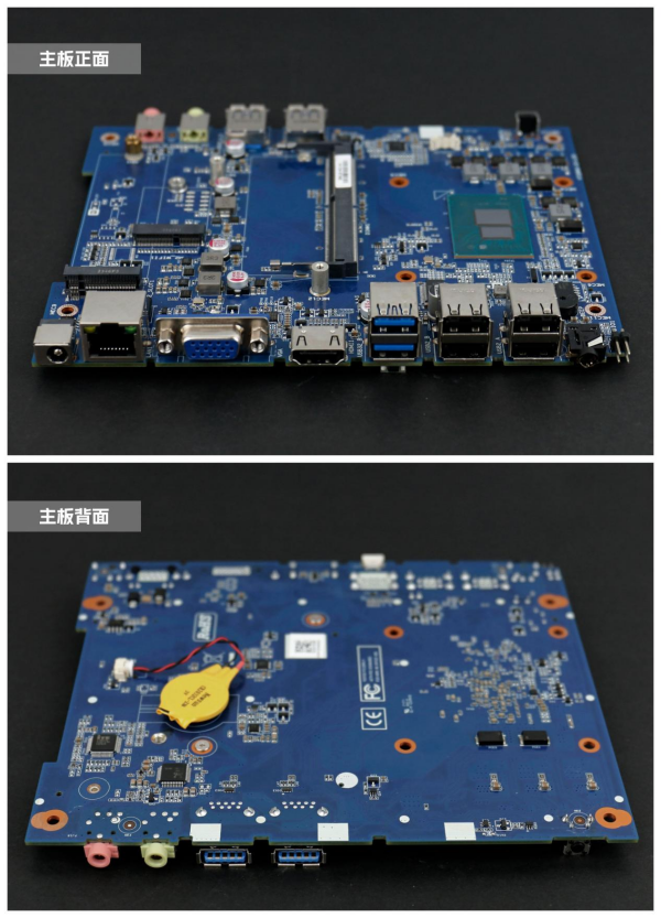 小体积 大能量|Giada杰和科技桌面云终端Y-BOX S2拆机测评