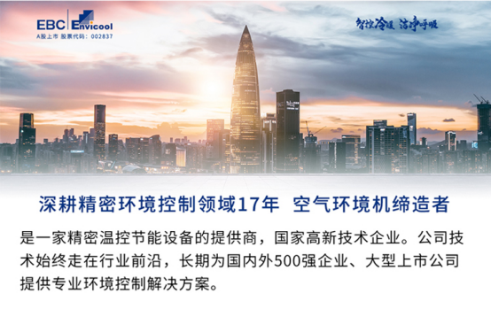 如何維護和保養空氣凈化器？