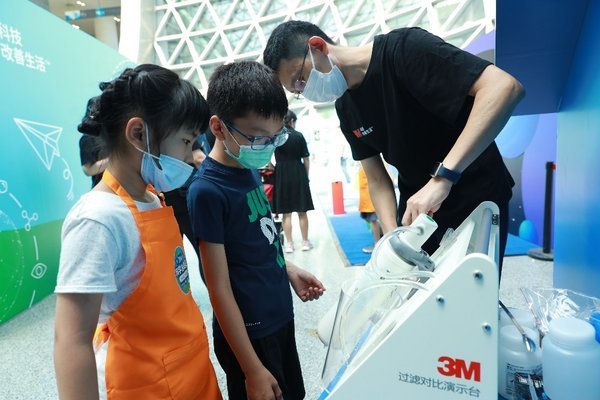 3M“科學總動員”系列活動今夏啟航，激蕩青少年的探索之心