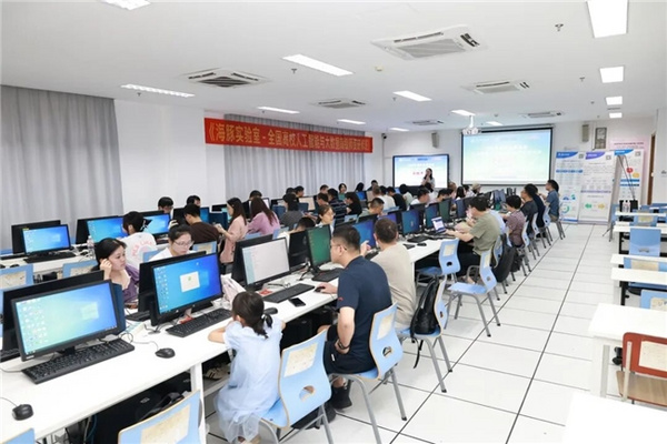 《2026年暑假全国高校人工智能与大模型高级师资研修班（第18期）》成功举办！