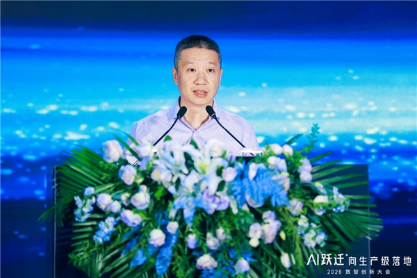 AI 迈入「生产级落地」新阶段，数智生产力迎来关键跃迁