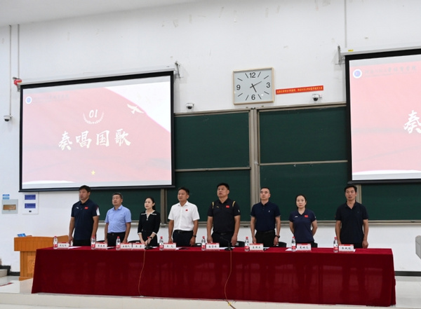 河南師范大學體育學院成功舉辦2023級迎新典禮