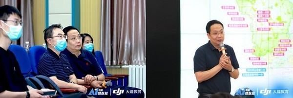大疆教育“AI教育領航班”，第四期北京站完美落幕