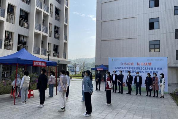以“演”筑防，以“練”備戰——廣東技術師范大學舉行疫情防控應急演練