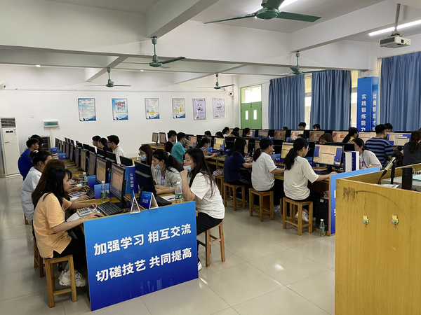 廈門科云：2020-2021年度廣東省職業院校學生專業技能大賽（高職組）稅務技能大賽成功舉辦！