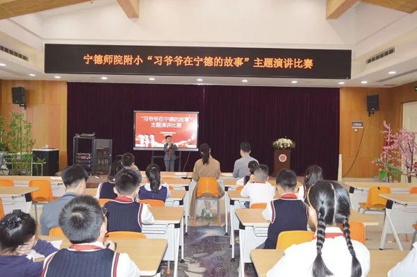 福建寧德市加速推進教育現代化發展