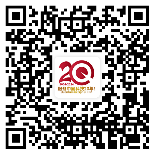 每月可釋放1.55萬億微塑料！亞微米紅外拉曼同步測量系統，助力東南大學新成果
