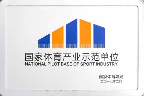 2022年北京冬奧會已結束小半年了,但體育熱情仍舊