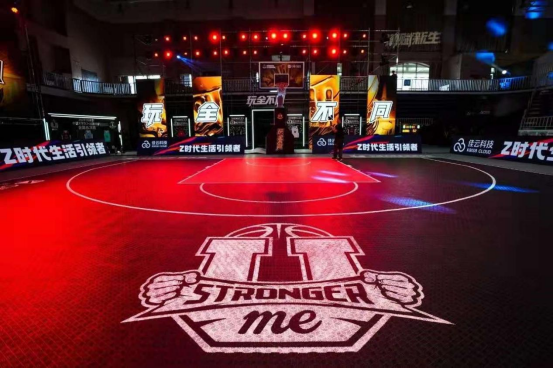 西安交大勇奪中國大學生3×3籃球聯賽全國總冠軍