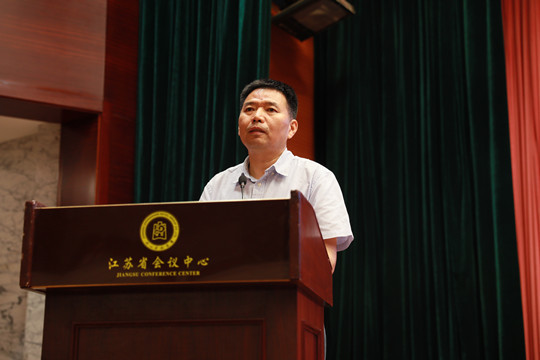 江蘇省教育系統網絡安全保障工作 專題培訓在寧舉行