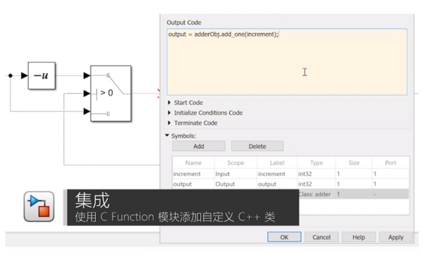【軟件升級】MATLAB 2022a 和 Simulink 2022a 現已發布！