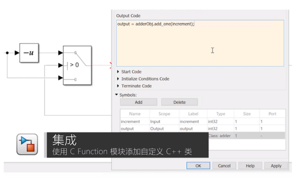 【软件升级】MATLAB 2022a 和 Simulink 2022a 现已发布！