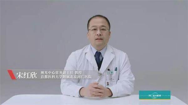 編程貓攜手全球知名光學品牌尼康，為青少兒寒假近視防控支招
