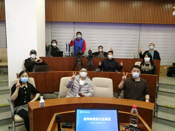 清華大學立足優勢教育資源 致敬“最美逆行者”