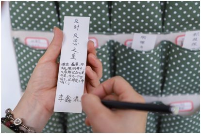 李湘富養女兒：你只看到25W收費 卻不知教育理念才最貴