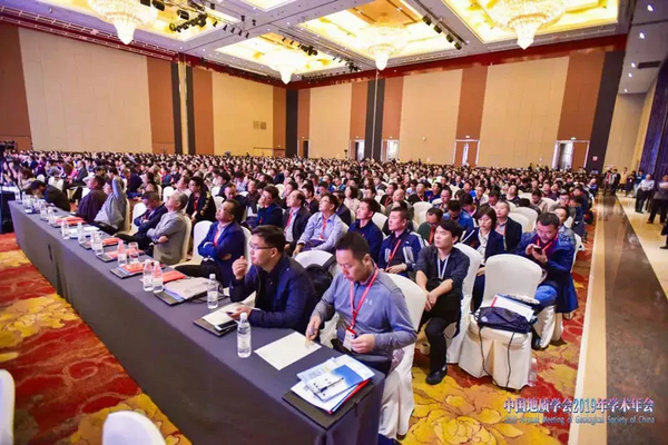 歐美大地助力中國地質學會2019年學術年會