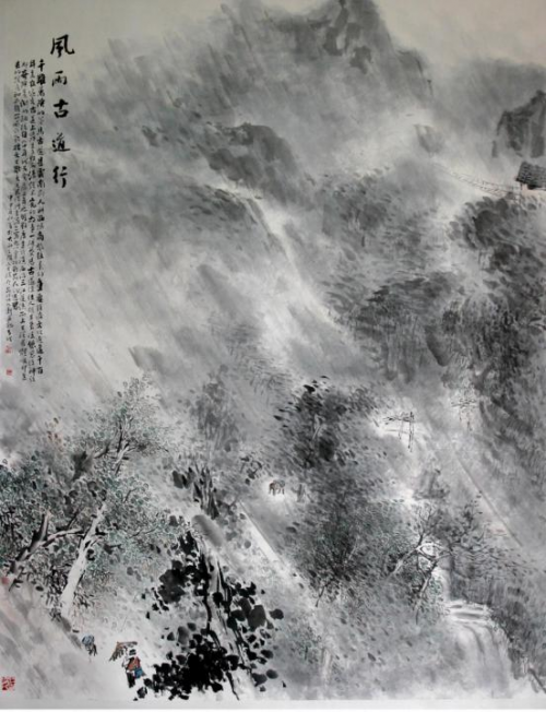 【政府采購藝術家代表】中國風范 國之瑰寶——寇子皓精品手繪