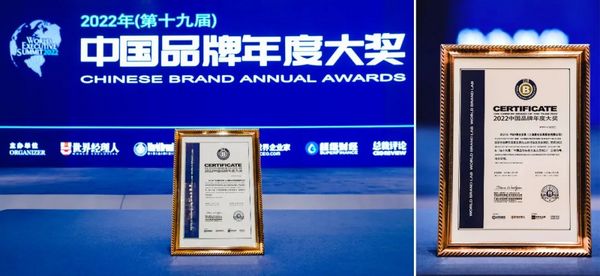“有溫度的好文具”，聽晨光講述一支筆背后的生意經