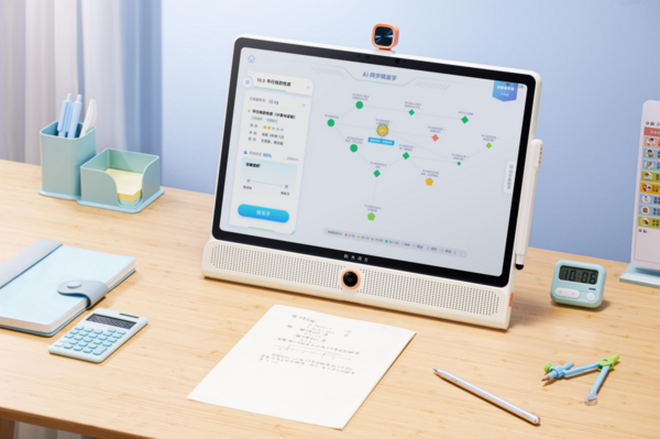 新物种：科大讯飞AI学习机LUMIE 10系列闪耀上市